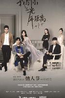 我与你的光年距离