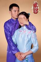 抓住彩虹的男人2015