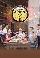 我是小厨神第三季