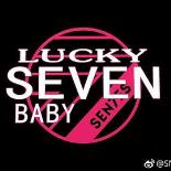 Lucky Seven Baby第三季