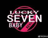Lucky Seven Baby第二季