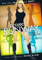 天桥骄子第二季