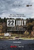 挪威7·22爆炸枪击案