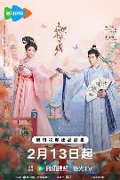 怎敌她千娇百媚