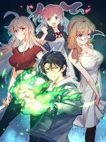 这个修士来自未来第一季