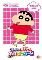 蜡笔小新第六季