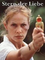 神奇之光(国语版)