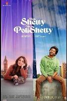 Shetty小姐Polishetty先生