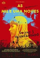 一千零一夜第3部：迷醉之人