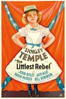 小叛逆（国语版）