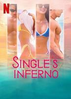 单身即地狱 솔로지옥