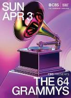 第64届格莱美奖颁奖典礼