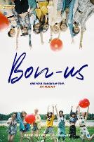 硬糖少女BON-US周年季