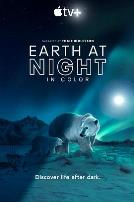 夜色中的地球 第二季