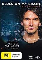 人脑大升级 第二季