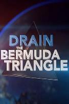 抽空百慕大三角洲