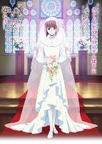 窈窕淑女后篇:花之东京大浪漫