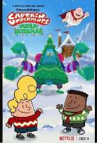 内裤超人幸福节大冒险