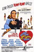 妙房东与俏房客