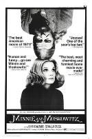 明妮与莫斯科威兹