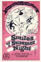 夏夜的微笑