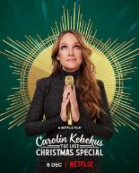 卡罗琳·科贝库斯：圣诞那些事