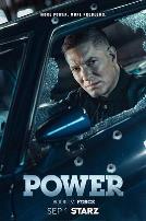 权欲第四章:武力第二季