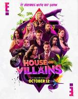 恶棍之家第一季