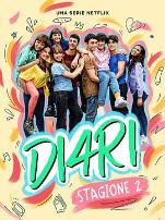 我们的成长日记第二季