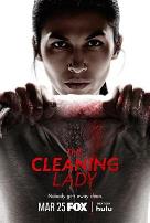 清洁工第四季