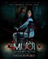 抽象画中的越南少女2