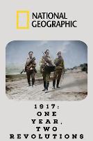 1917俄国大革命