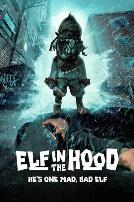 矮人就在你身边